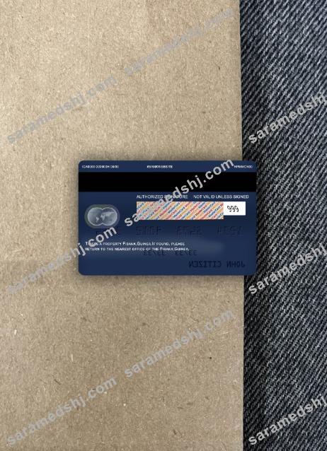 Guinea Fibank mastercard photolook back